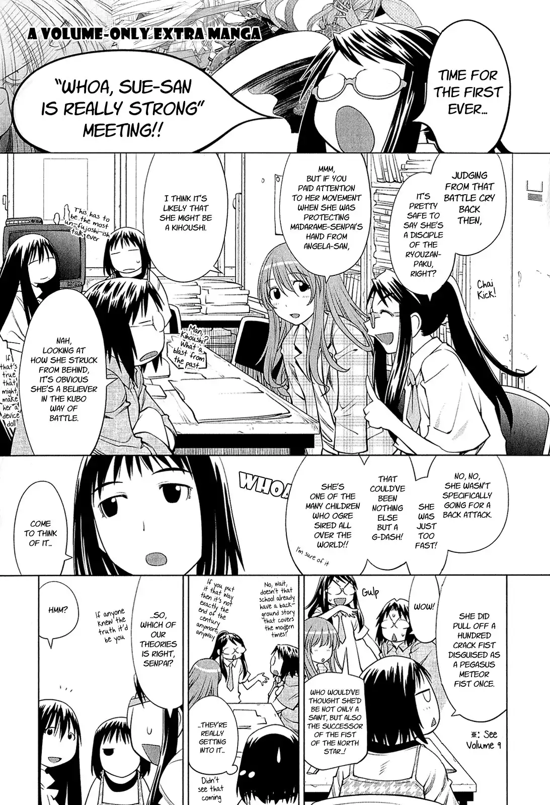 Genshiken Nidaime Chapter 67.005 18